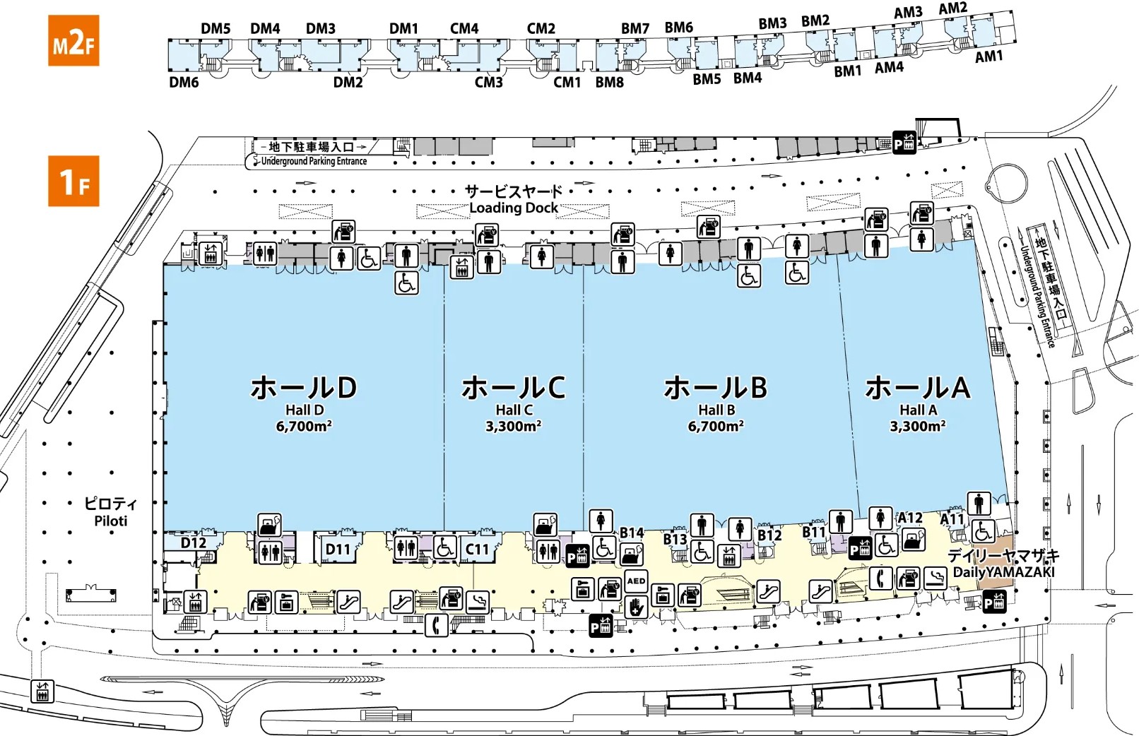 パシフィコ横浜