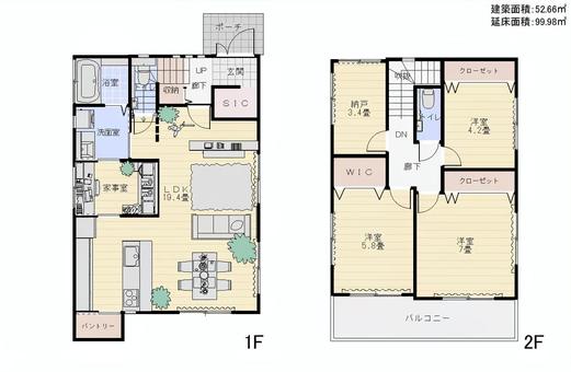 パークハイツ新宿